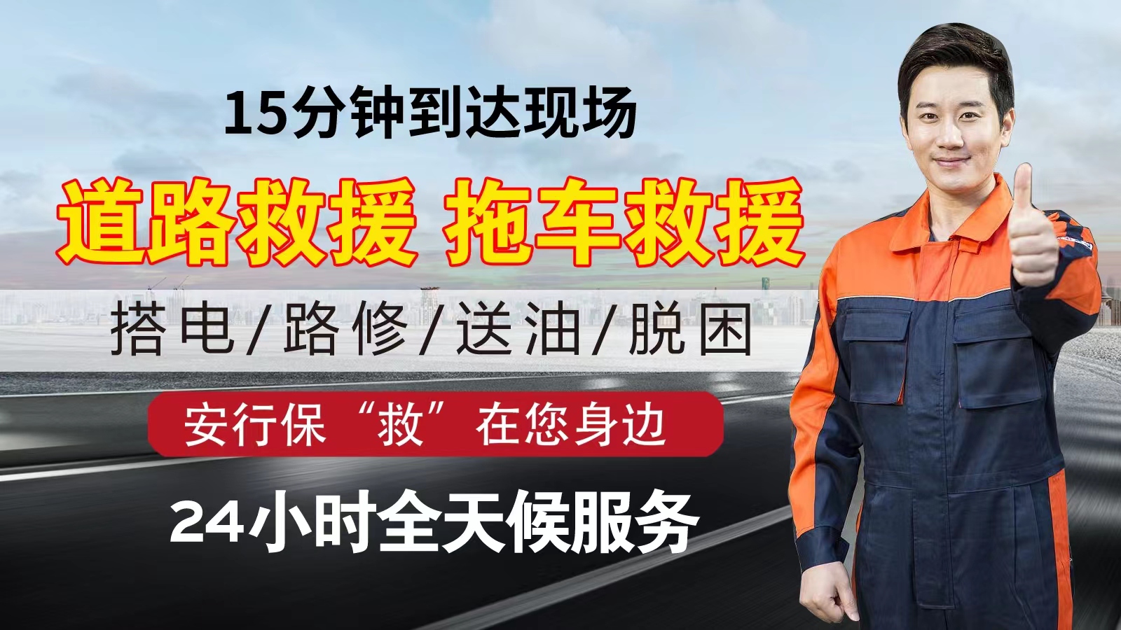 1705545329843998.jpg 微信图片_20230821115457.jpg